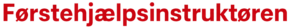 cropped foerstehjaelpslogo lille 1.png